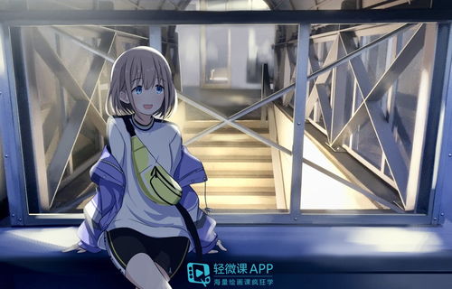 如何学动漫 动漫学习基础教程